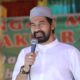 Gubernur Aceh Muzakir Manaf mencabut Pergub JKA 2026