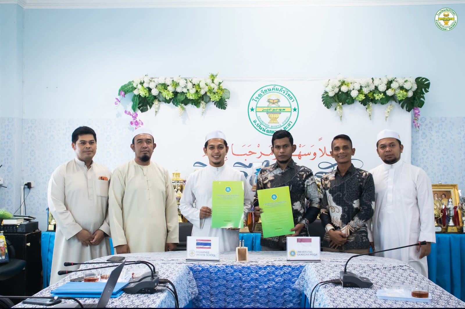 Universitas Iskandar Muda Perkuat Internasionalisasi